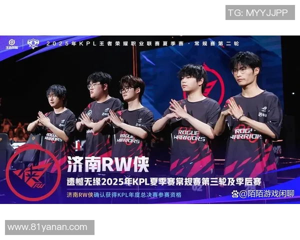 王者荣耀意识排行榜揭晓EDG荣登第三名引发热议