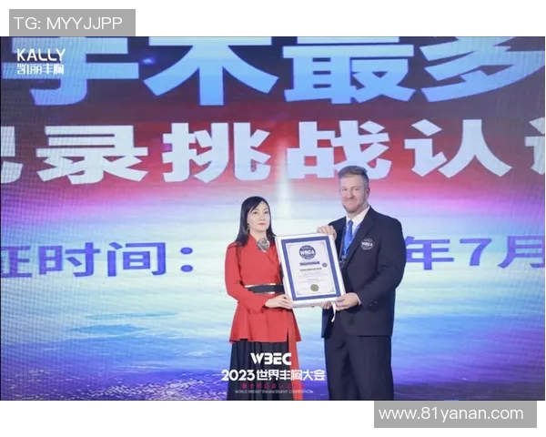 专访赵秀英：探寻她在篮球领域取得成功的秘诀与心路历程