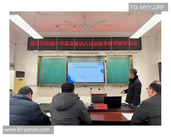 专访吴丽：深入探讨她对足球成功秘诀的独到见解与实践经验