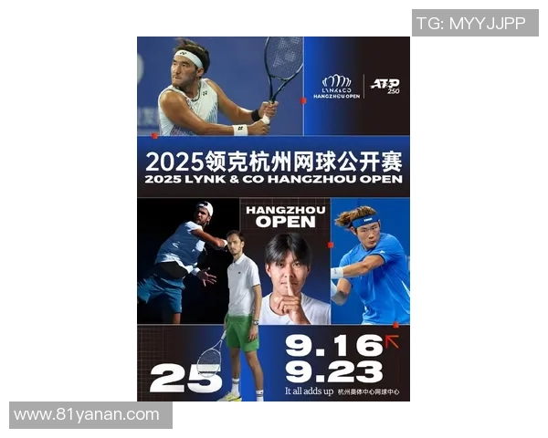 杭州网球队在全国网球节奏排行榜中荣获第七名展现出强劲实力与潜力 杭州网球队在全国网球节奏排行榜中荣获第七名展现出强劲实力与潜力