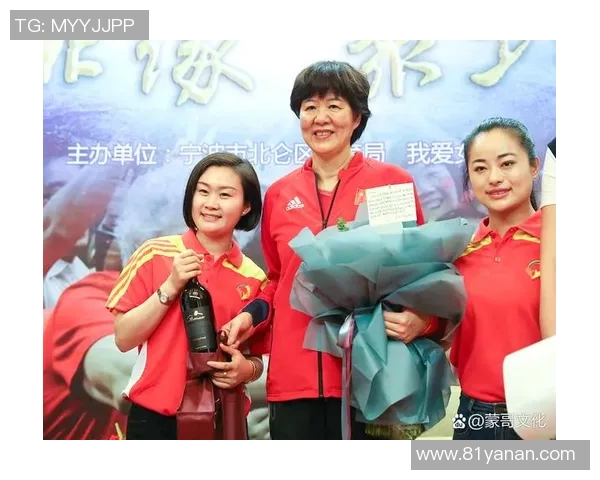 杨芳专访:从排球新星到传奇教练的心路历程与成长故事 杨芳专访:从排球新星到传奇教练的心路历程与成长故事