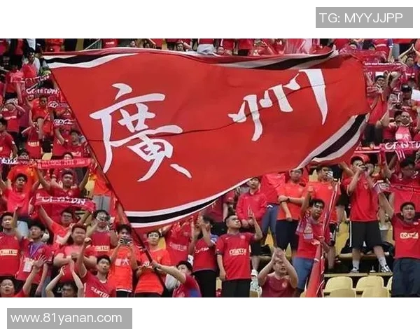 广州足球队的辉煌征程：从艰辛起步到荣耀巅峰的纪实回顾