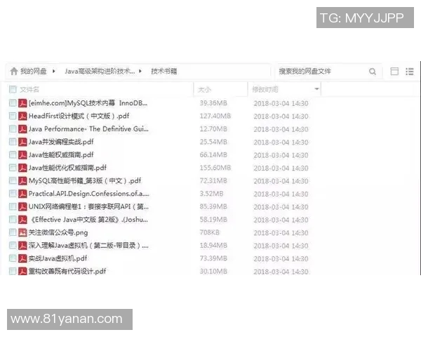 李秀英网球生涯回顾与成长之路的深度对话分享