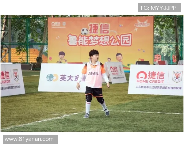 深度对话：周强如何在足球旅程中追寻梦想与挑战