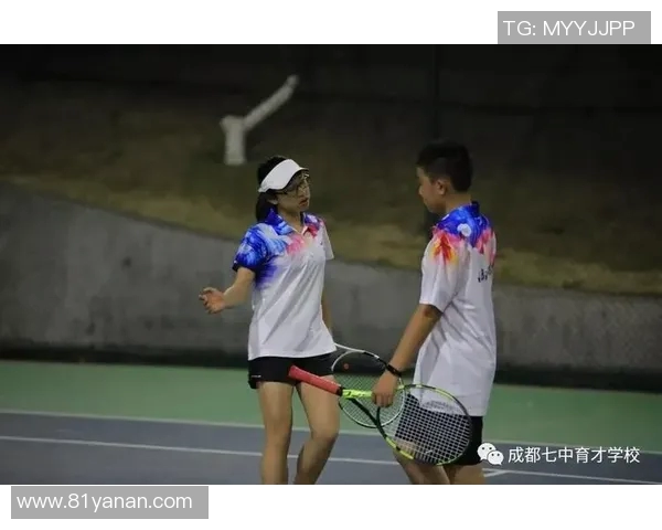 重庆网球队个人能力分析与提升策略探讨 重庆网球队个人能力分析与提升策略探讨