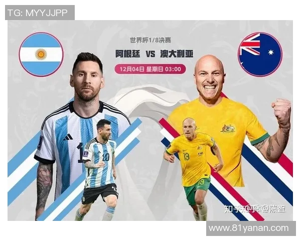 深圳足球队在世界杯预选赛中的实力表现与未来发展潜力分析