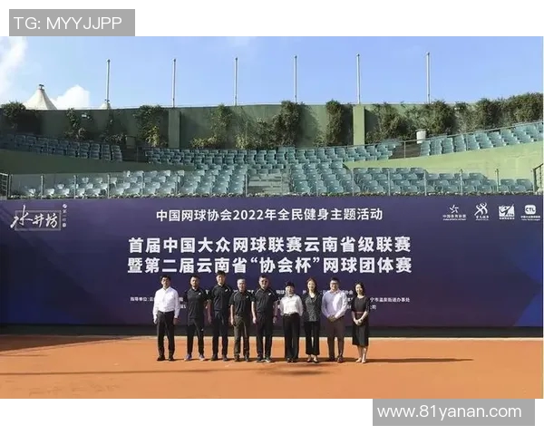 西安网球队联赛表现分析团队配合与战术执行的关键因素探讨