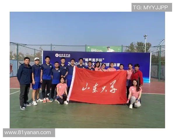 赛后分析:西安网球队与广州网球队的战术意识与表现对比 赛后分析:西安网球队与广州网球队的战术意识与表现对比