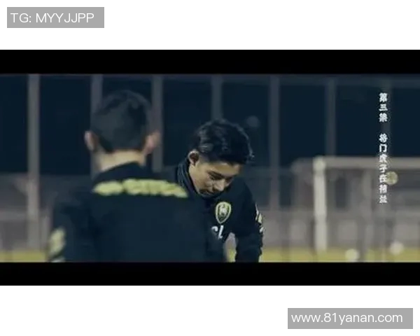 陈冠希与足球明星亲密互动精彩瞬间视频合集大揭秘