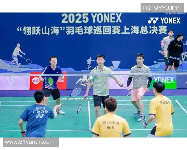 上海羽毛球队在锦标赛中的状态分析与表现评估