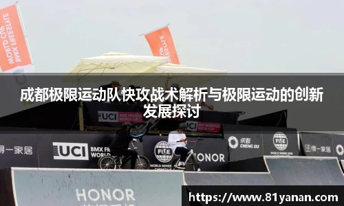 关键词4