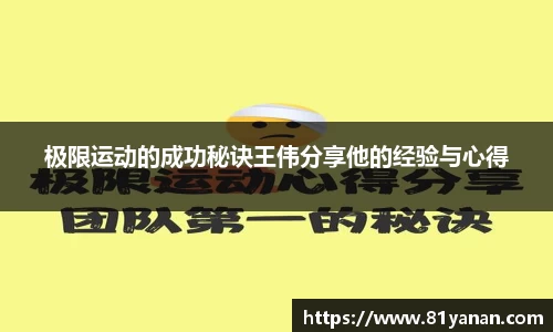 关键词1