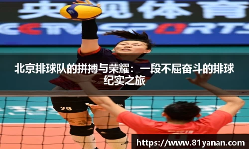 关键词3