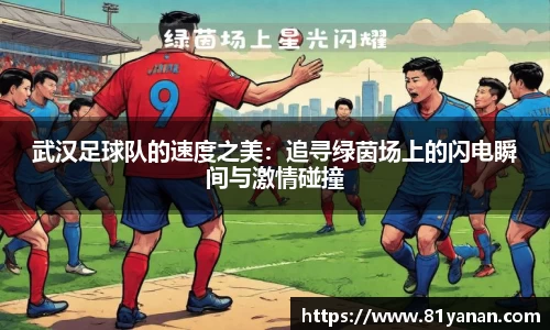 关键词2