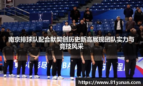 关键词2