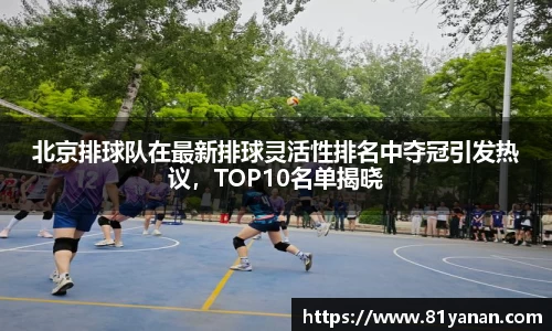 关键词4