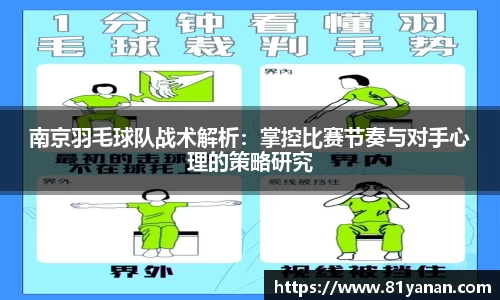 关键词2