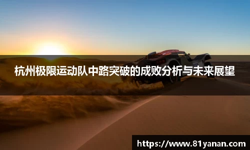 关键词3