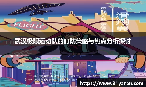 关键词4