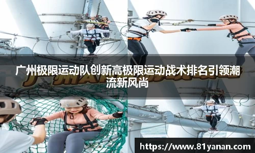 关键词3