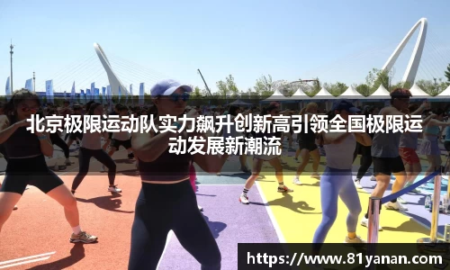 关键词3