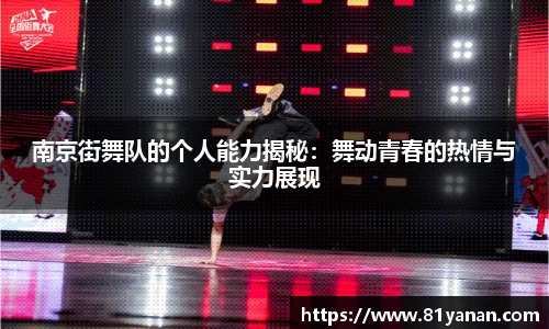 关键词4
