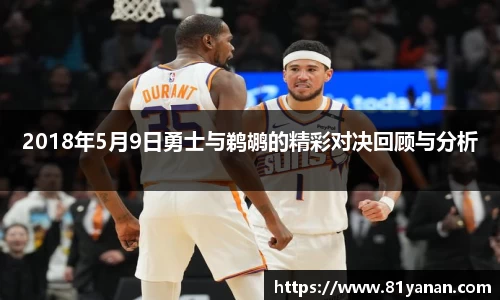 333体育全网最全