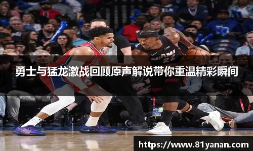 333体育全网最全